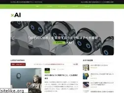 Sites similar to kakeruai.jp