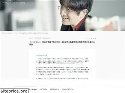Sites similar to kakeruasano.com