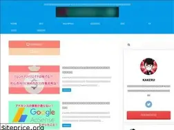 Sites similar to kakerulab.com
