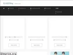 Sites similar to kakerunoblog.com