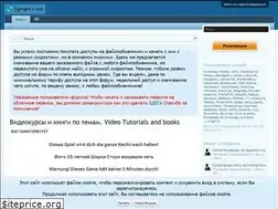 Sites similar to kaketosdelano.ml