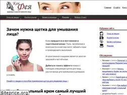 Sites similar to kakfeya.ru