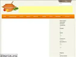 Sites similar to kakgotovit.com
