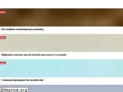 Sites similar to kakhacker.ru