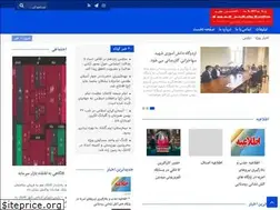 Sites similar to kakhknews.ir