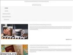 Sites similar to kaki-engine.com