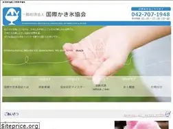 Sites similar to kaki-gori.jp