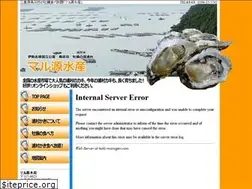Sites similar to kaki-marugen.com
