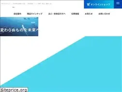 Sites similar to kaki-marukin.com