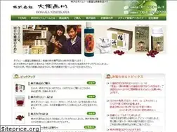 Sites similar to kaki-shibu.com