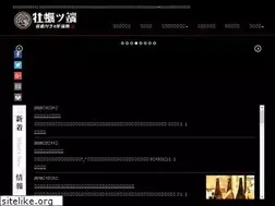 Sites similar to kaki-tsubata.com