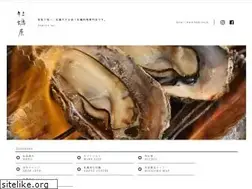 Sites similar to kaki-ya.jp