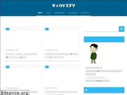 Sites similar to kakiad.com