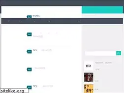 Sites similar to kakiagune.com