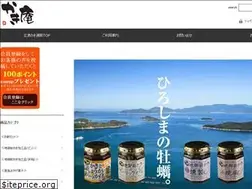 Sites similar to kakian.jp