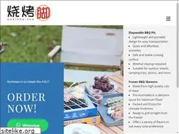 Sites similar to kakibbq.com