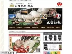 Sites similar to kakidani.com