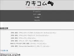 Sites similar to kakihey.com