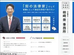 Sites similar to kakijimu.com