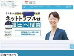 Sites similar to kakikomisakujyo.jp