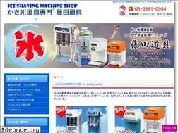 Sites similar to kakikoori.com