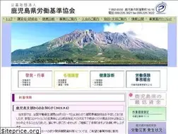 Sites similar to kakikyo.or.jp