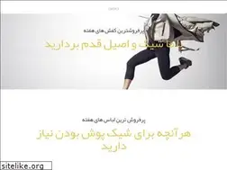 Sites similar to kakiline.com