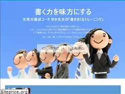 Sites similar to kakimakuru.com