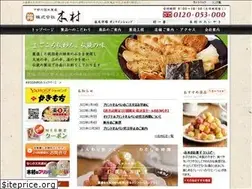 Sites similar to kakimochi.co.jp