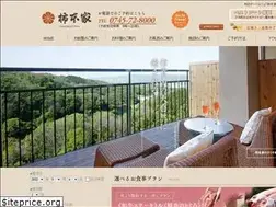 Sites similar to kakimotoya.com