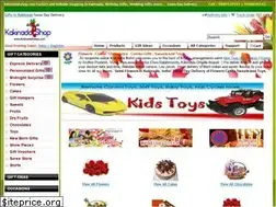 Sites similar to kakinadaeshop.com