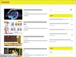 Sites similar to kakinitem-get.biz