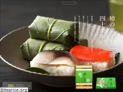 Sites similar to kakinoha.com