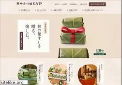 Sites similar to kakinohasushi.co.jp