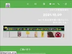 Sites similar to kakinonoburin.com