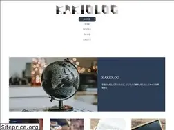 Sites similar to kakiolog.com