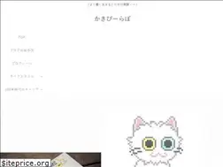 Sites similar to kakipy-lab.com