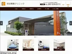 Sites similar to kakisako-cl.com