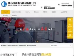 Sites similar to kakisamson.com