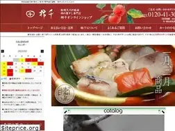 Sites similar to kakisen.jp