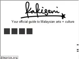Sites similar to kakiseni.com