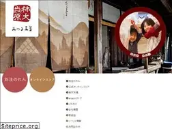 Sites similar to kakishibuzome.com