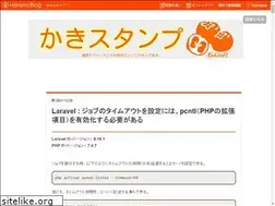 Sites similar to kakistamp.com