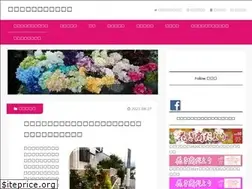 Sites similar to kakisyo.com
