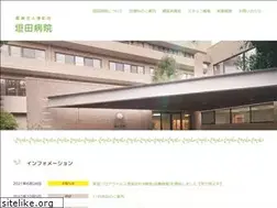 Sites similar to kakita-hp.jp