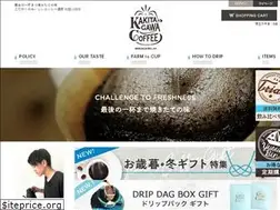 Sites similar to kakitagawa-coffee.com