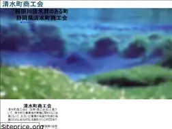 Sites similar to kakitagawa.or.jp