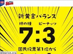 Sites similar to kakitane.jp