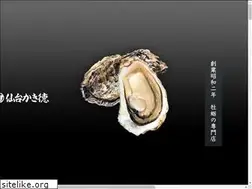 Sites similar to kakitoku.co.jp