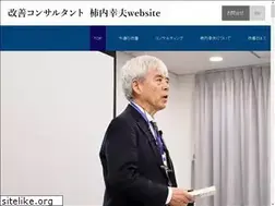 Sites similar to kakiuchikaizen.com